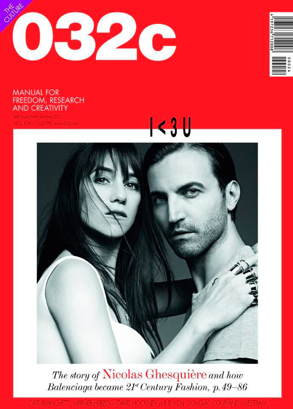 Nicolas Ghesquiere Charlotte Gainsbourg cover 032c Spring Summer 2013 Issue