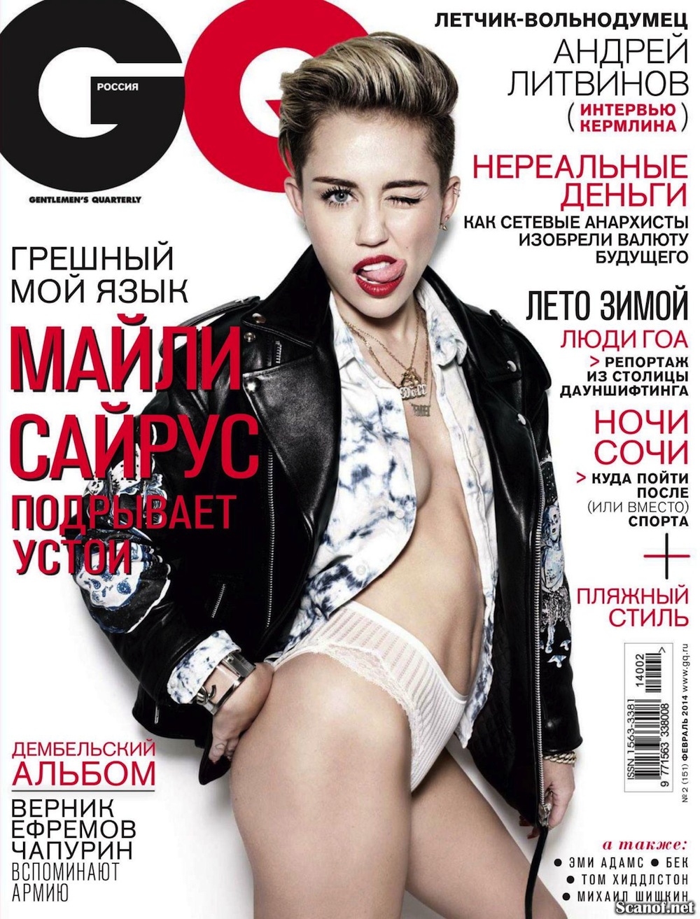 Miley Cyrus for GQ Russia February 2014