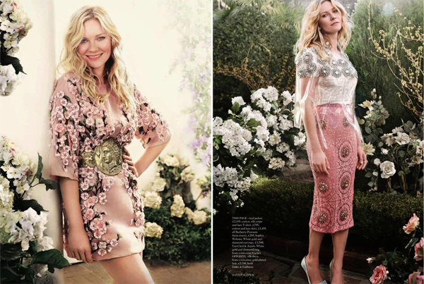 Kirsten Dunst for Harper's Bazaar UK May 2014-2
