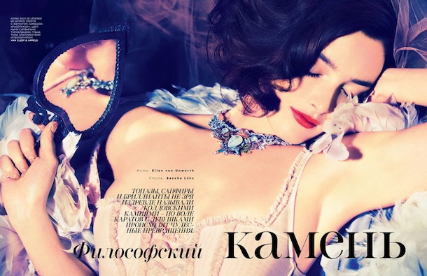 Charlotte Le Bon for Vogue Russia August 2014-2