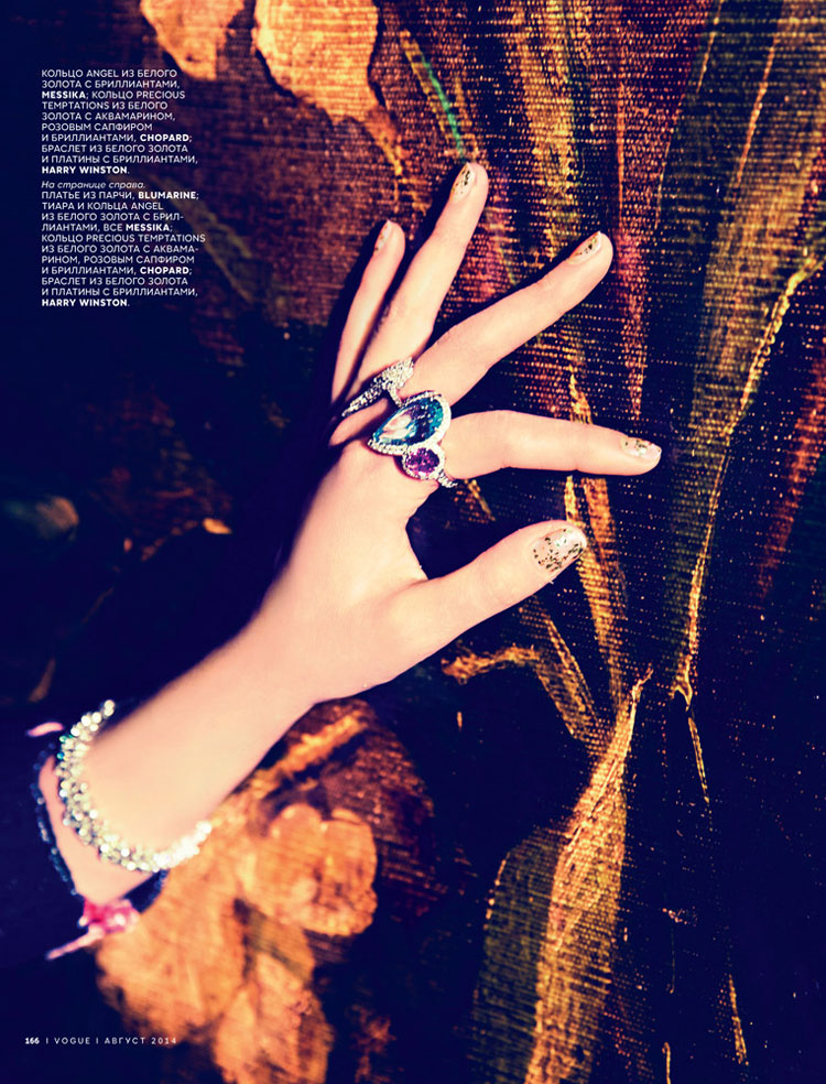 Charlotte Le Bon for Vogue Russia August 2014-4