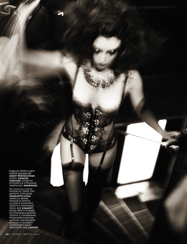 Charlotte Le Bon for Vogue Russia August 2014-6