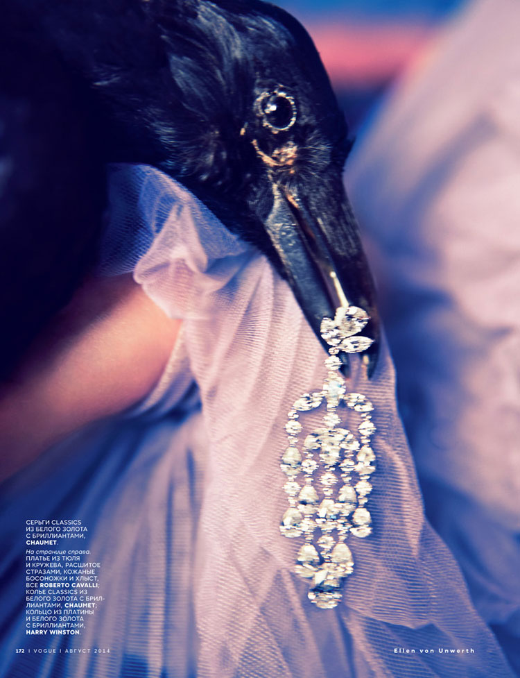 Charlotte Le Bon for Vogue Russia August 2014-9