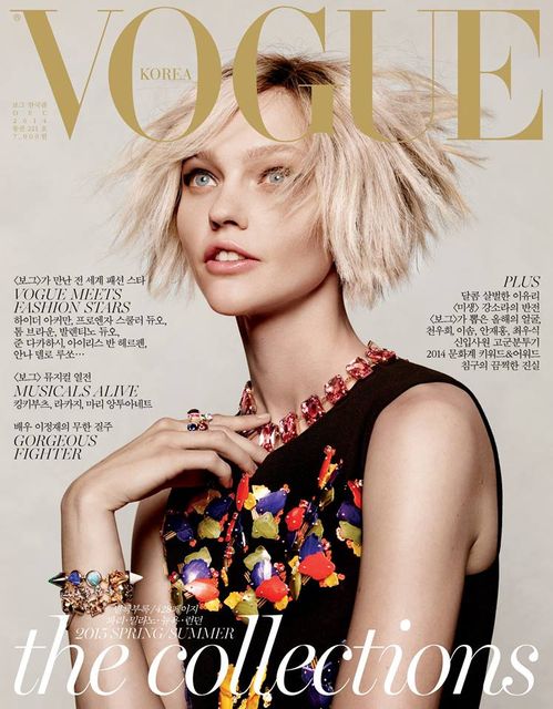Sasha Pivovarova for Vogue Korea December 2014