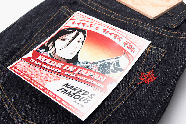 Naked & Famous Denim Made in Japan-2