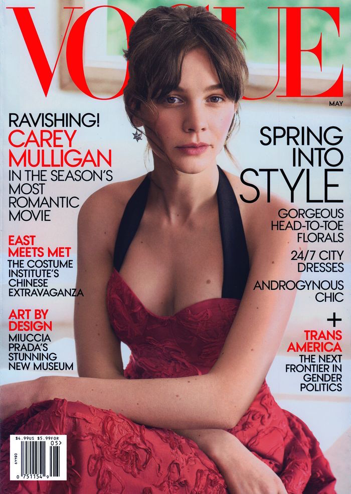 Carey Mulligan for US Vogue May 2015