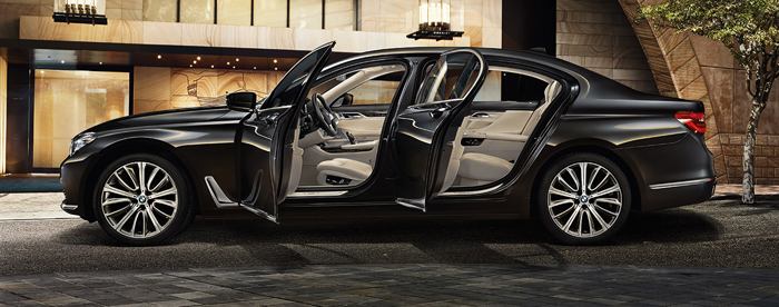 BMW Introuces the 2016 7-Series Interior