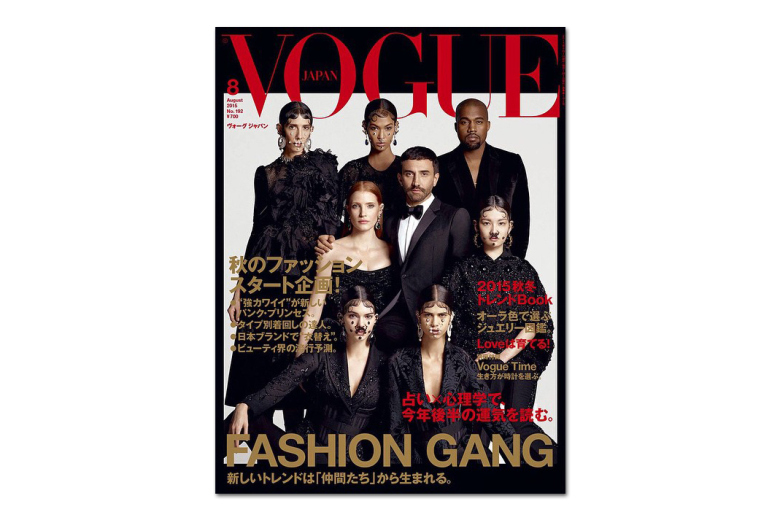 Kanye West, Riccardo Tisci, Kendall Jenner for Vogue Japan August 2015