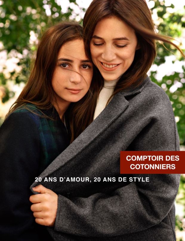 Charlotte Gainsbourg  Comptoir des Cotonniers Fall 2015