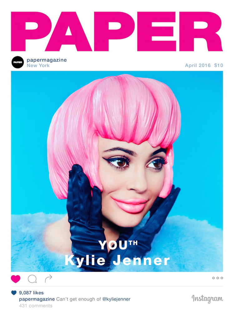 Kylie Jenner PAPER Mag Cover