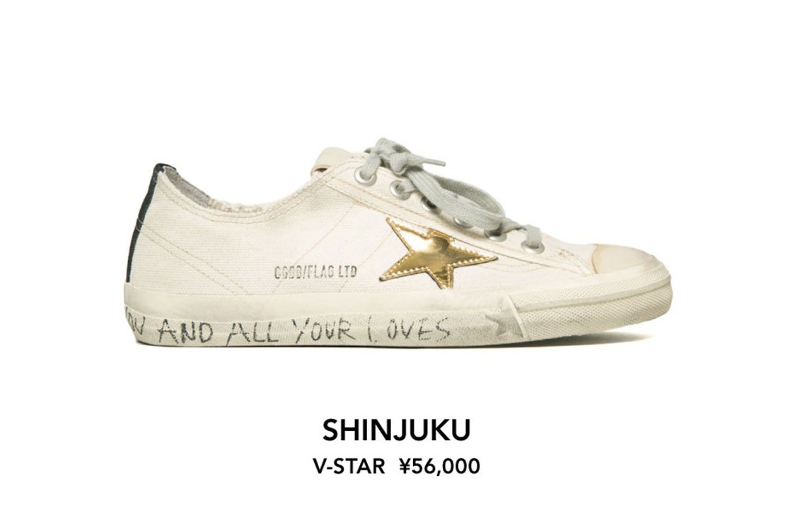 Golden Goose Japan Exclusive Sneaker Collection | Sidewalk Hustle